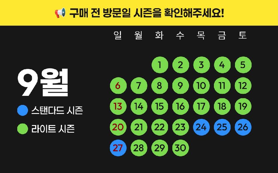 상품 상세 이미지 2