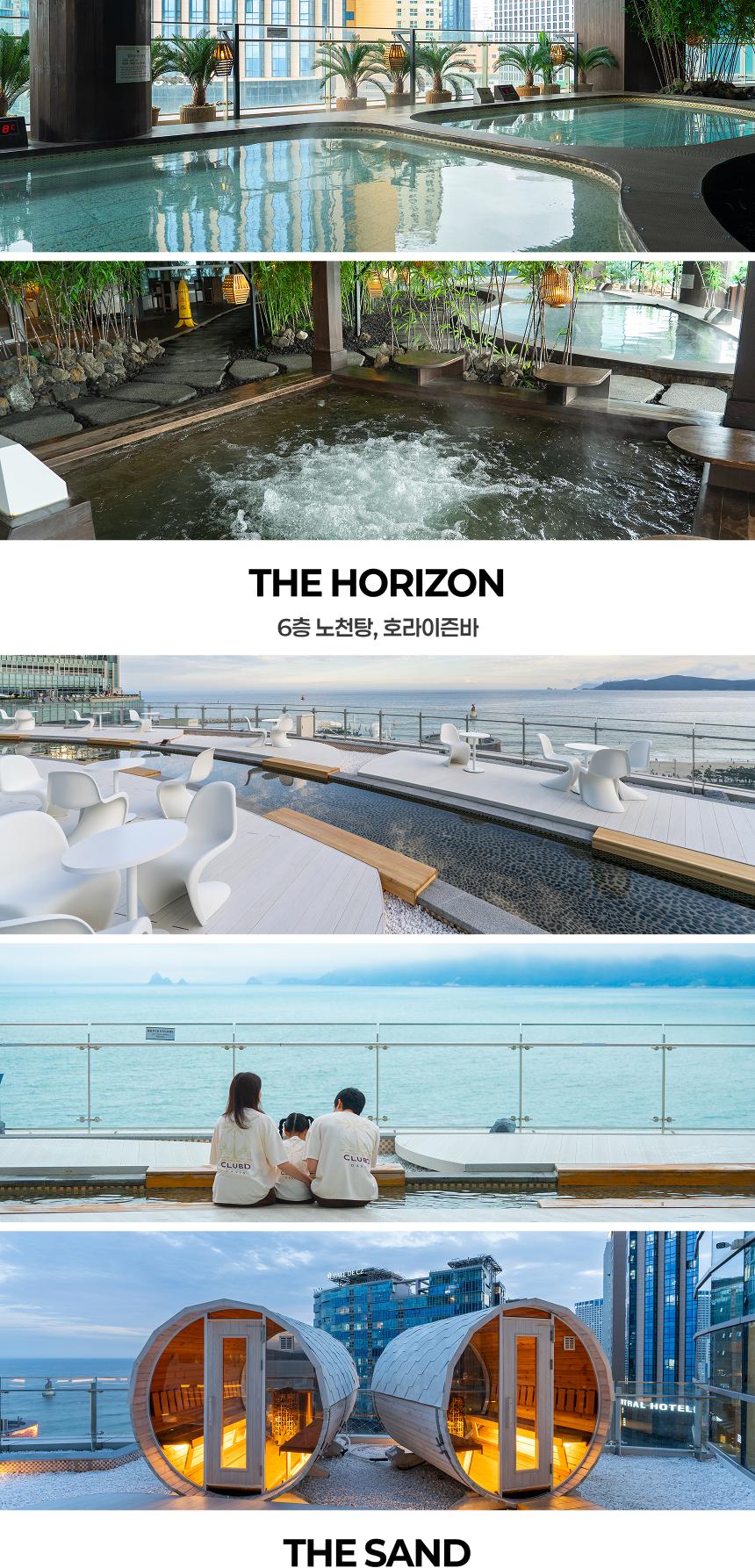 상품 상세 이미지 10