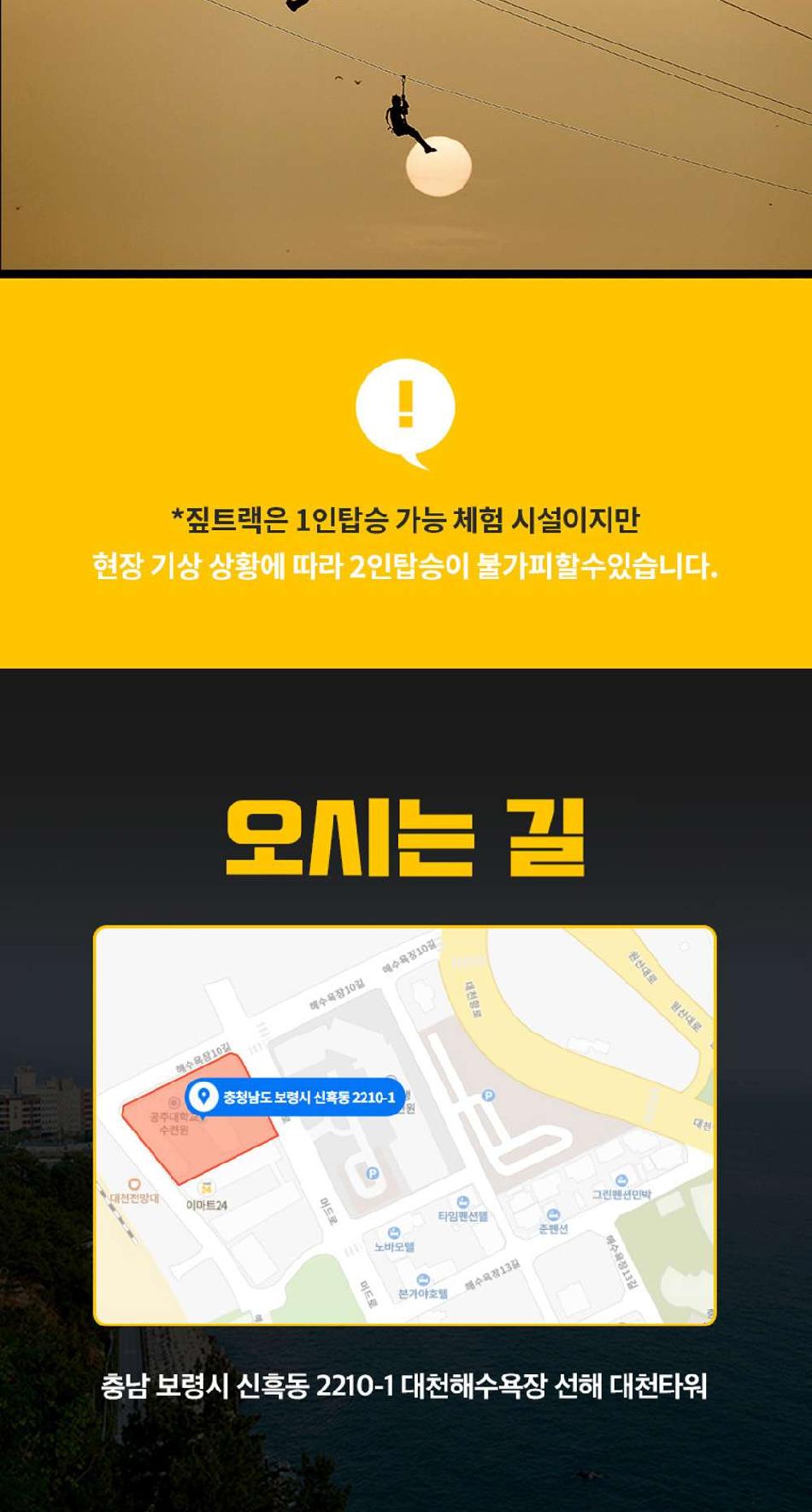 상품 상세 이미지 5