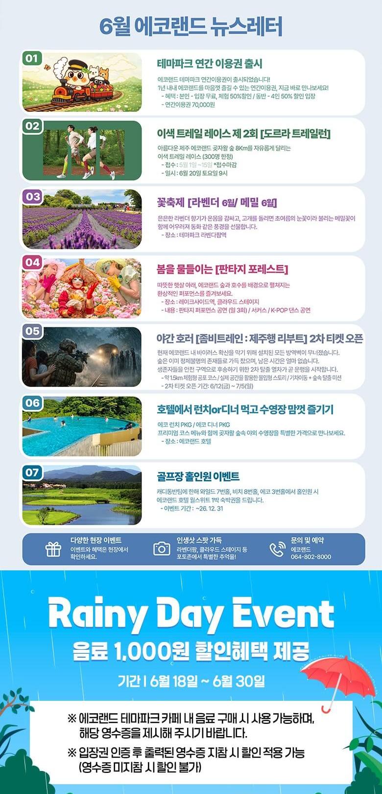 상품 상세 이미지 3