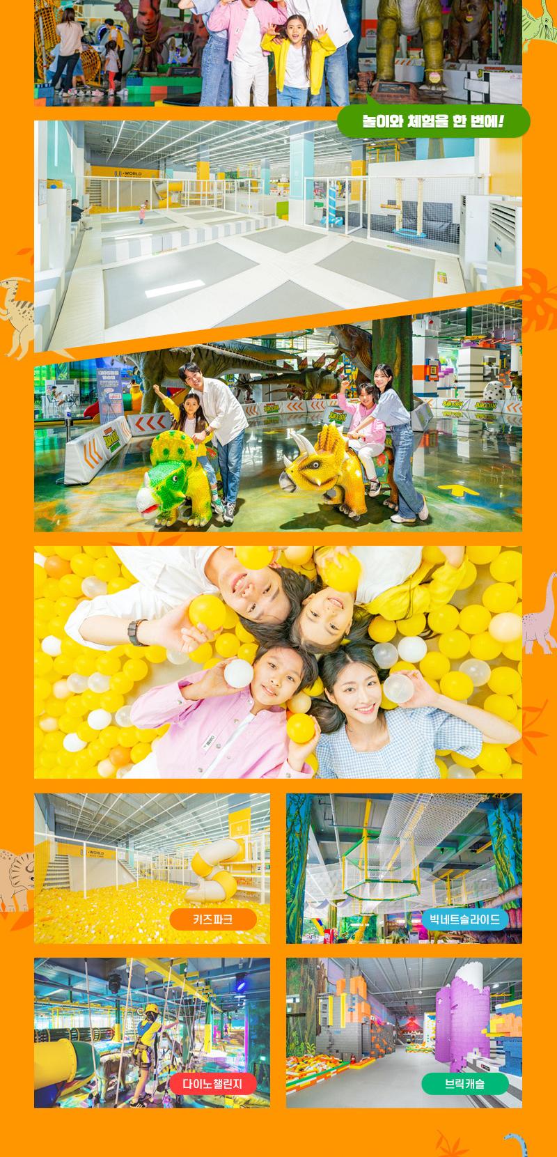 상품 상세 이미지 10