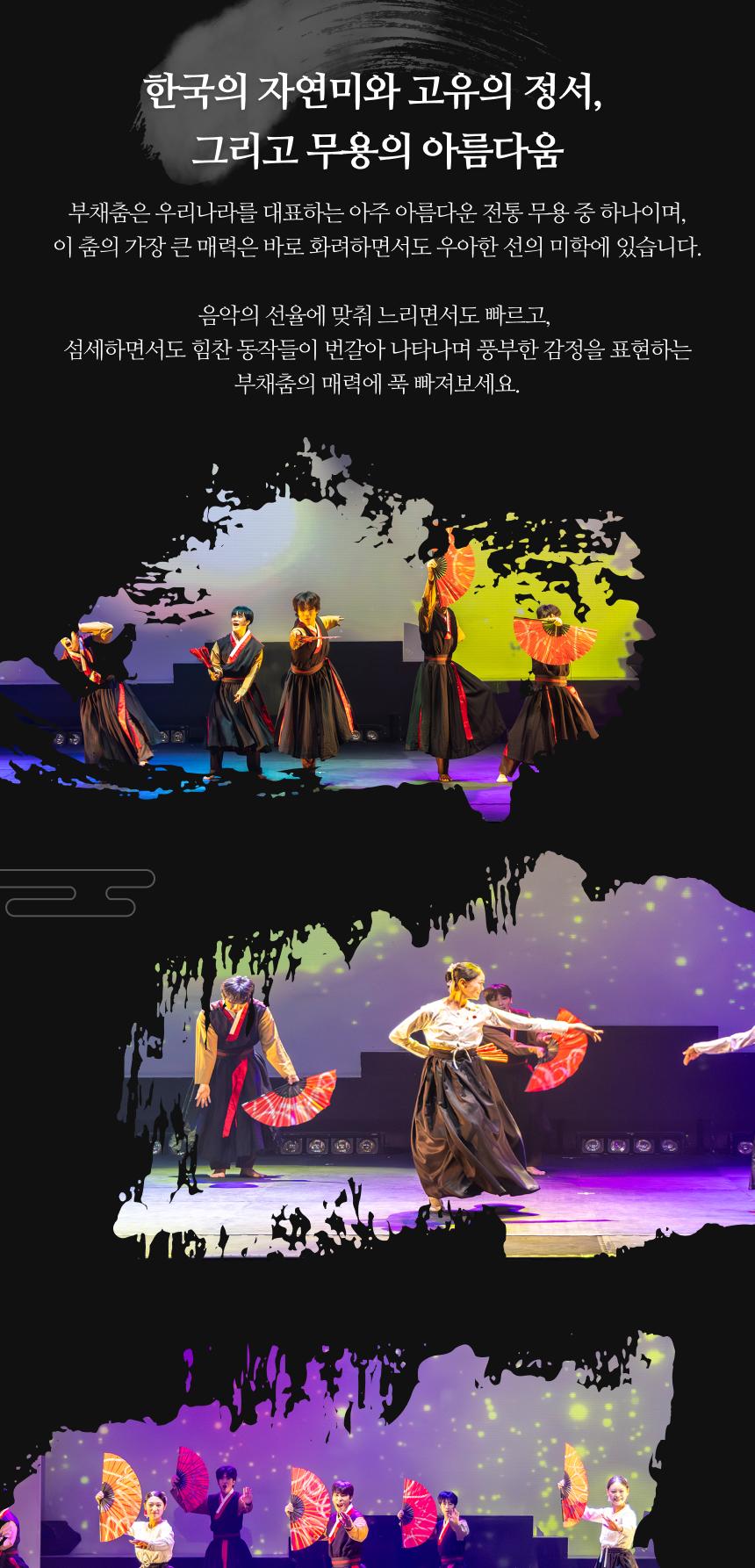 상품 상세 이미지 7