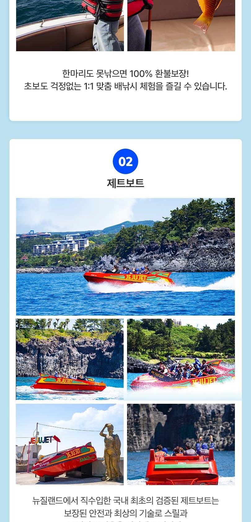 상품 상세 이미지 5