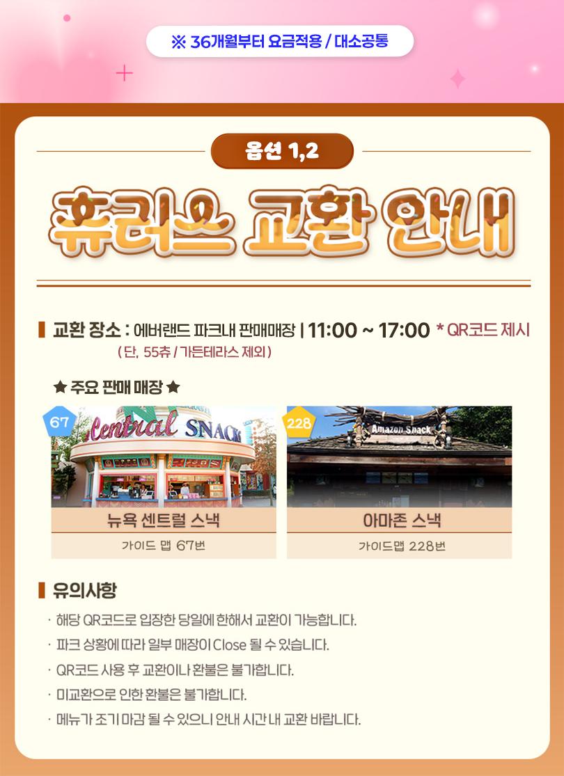 상품 상세 이미지 4