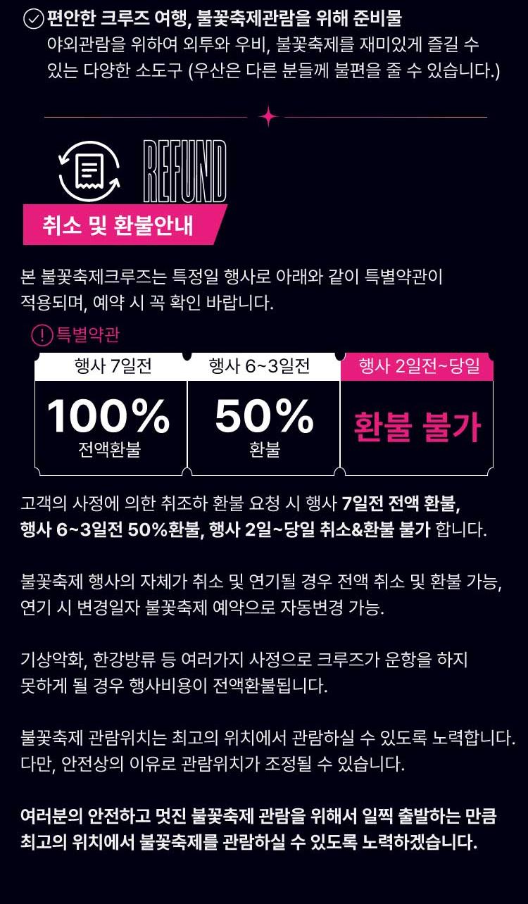 상품 상세 이미지 8