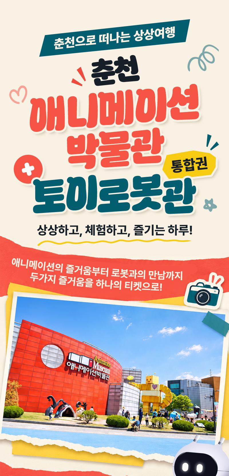 상품 상세 이미지 1