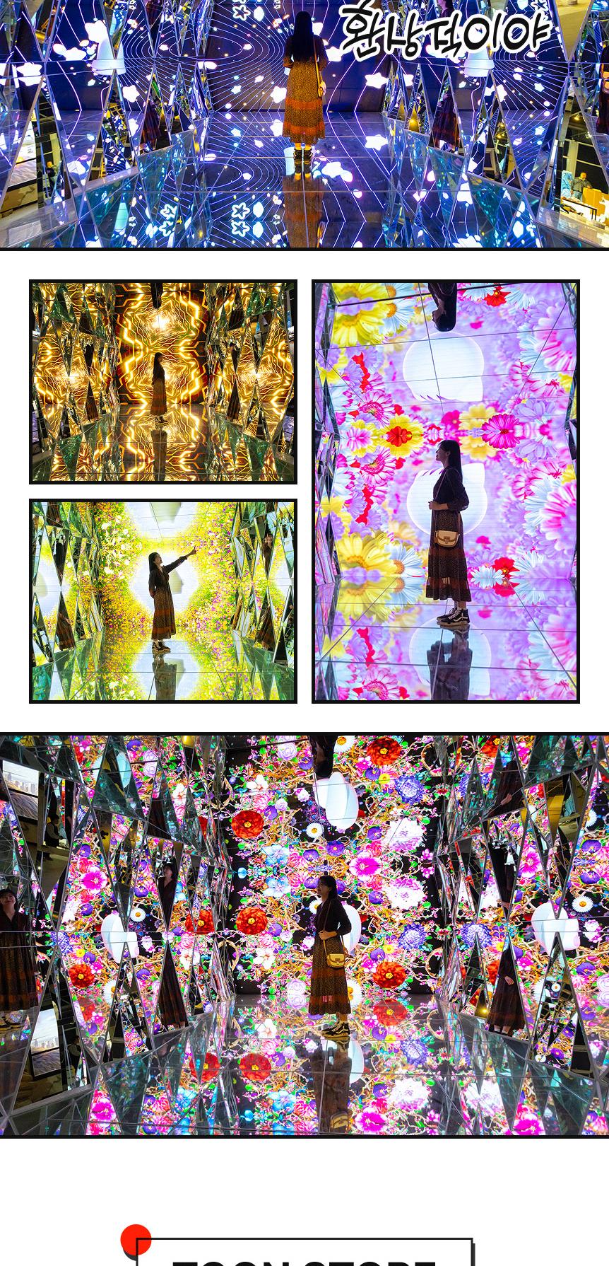 상품 상세 이미지 11