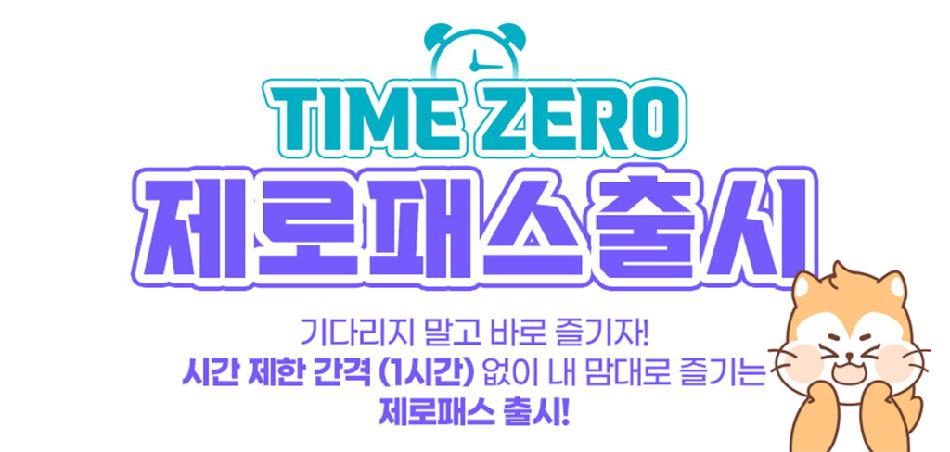 상품 상세 이미지 4