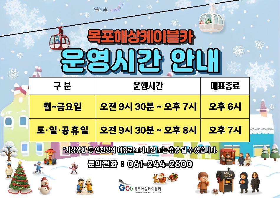 상품 상세 이미지 2