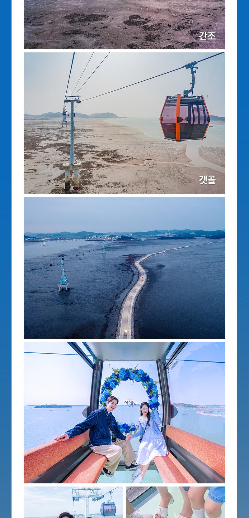 상품 상세 이미지 6