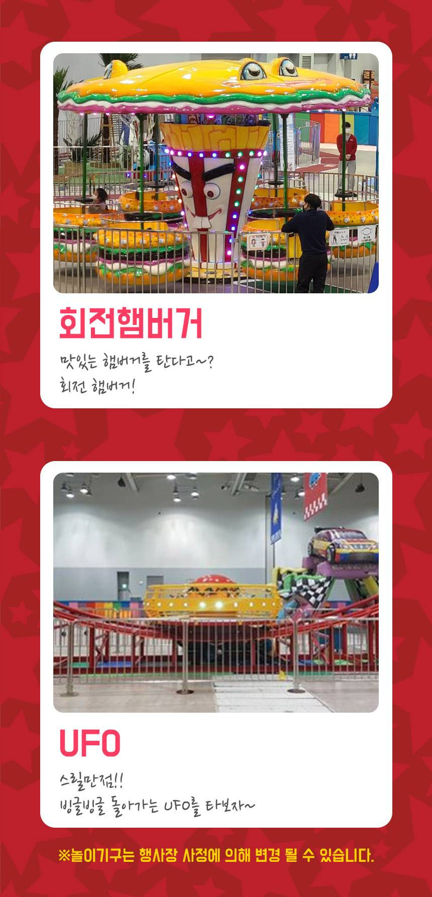 상품 상세 이미지 10