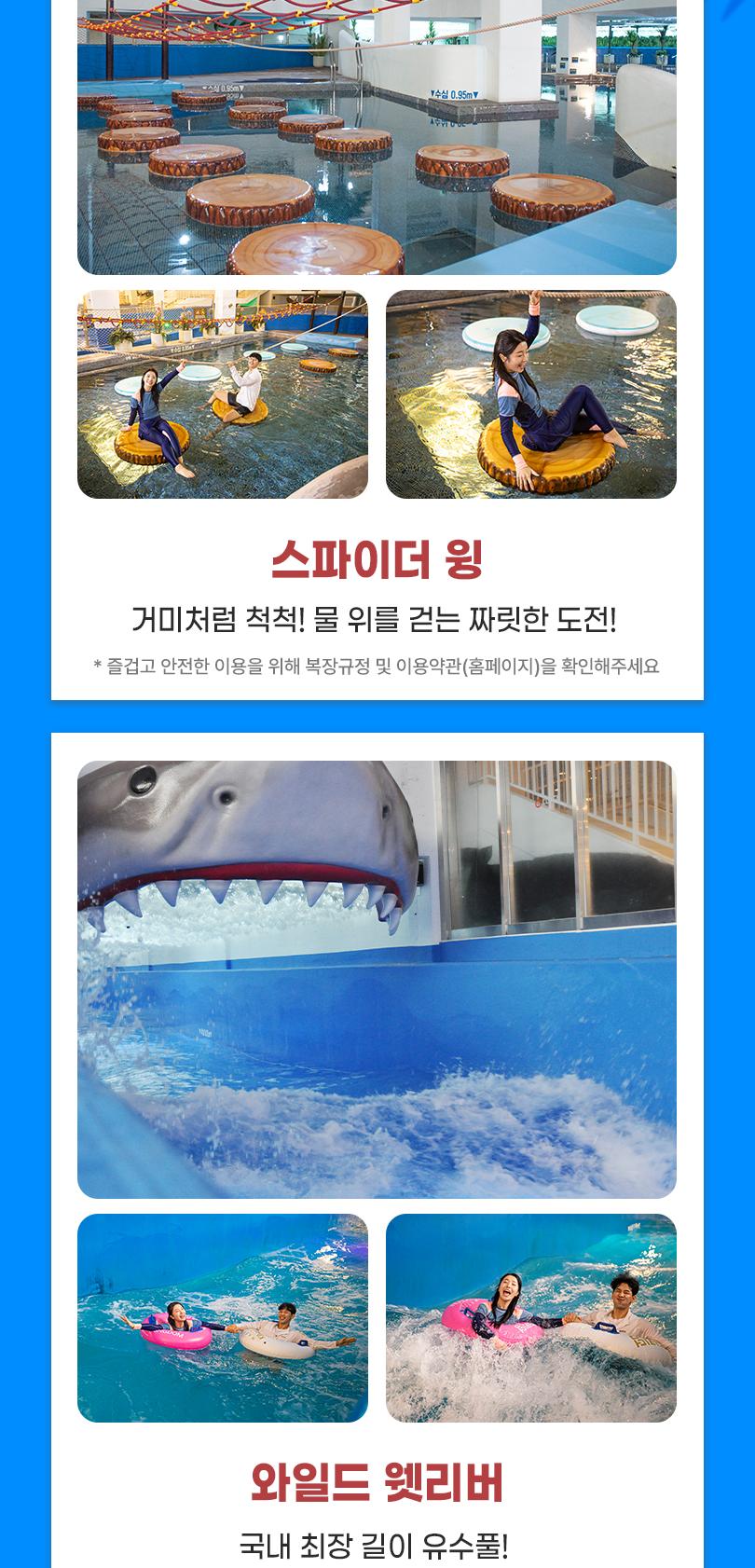 상품 상세 이미지 7