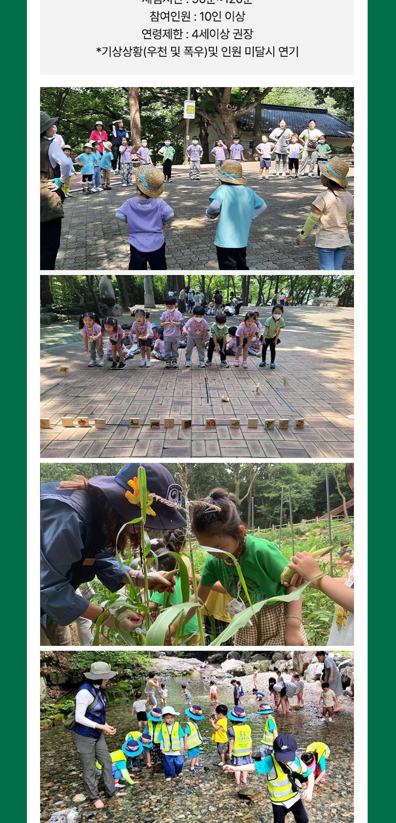 상품 상세 이미지 10