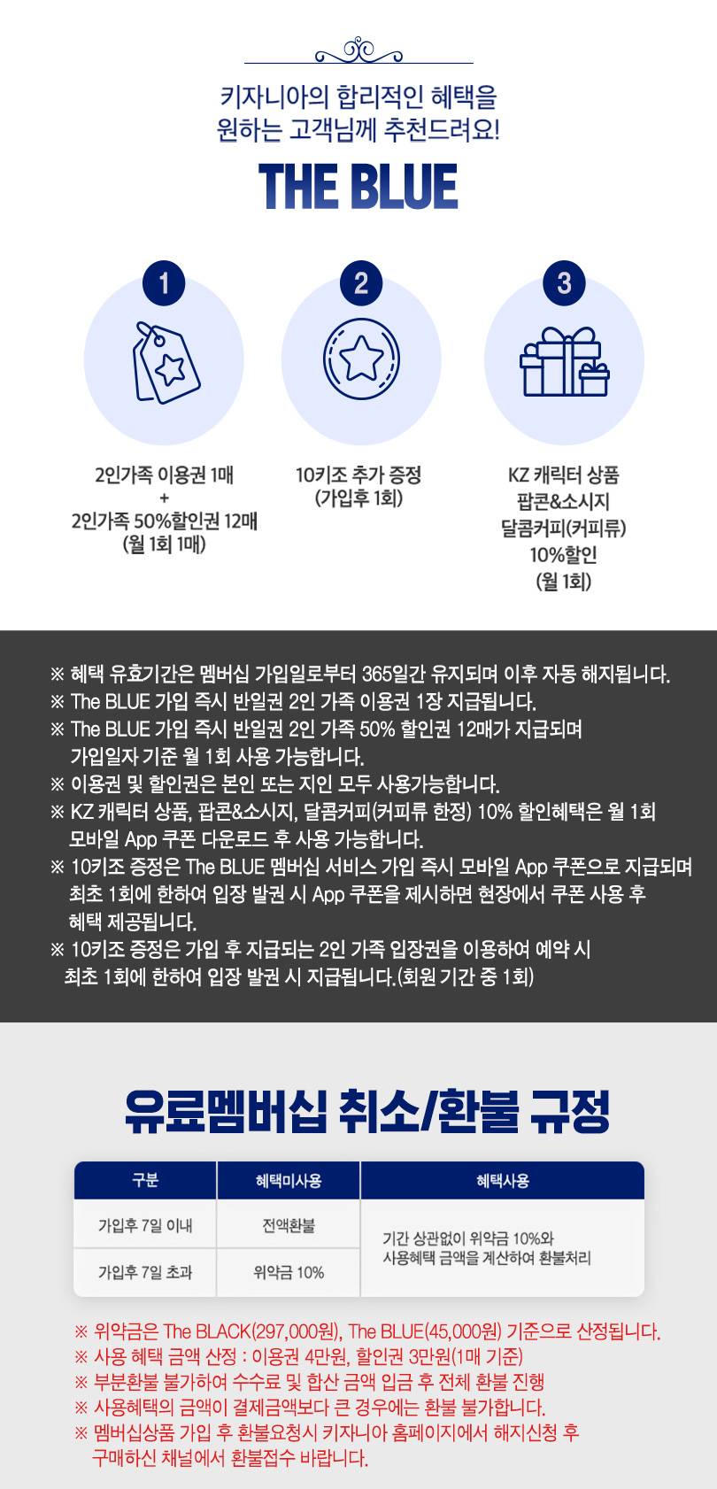 상품 상세 이미지 5