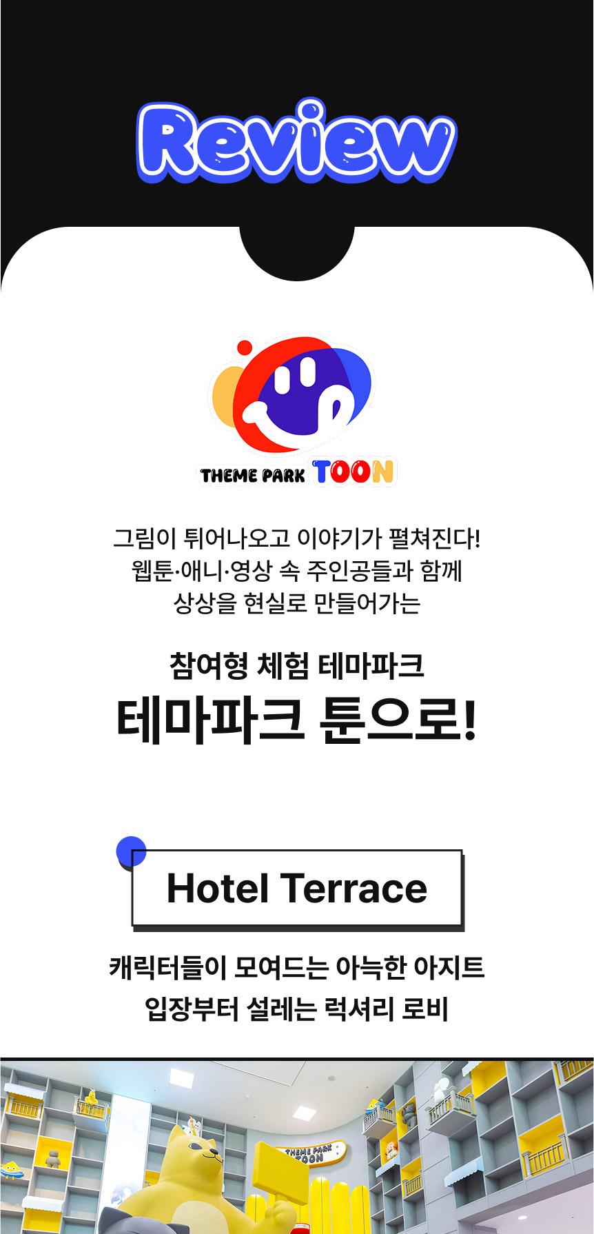 상품 상세 이미지 6