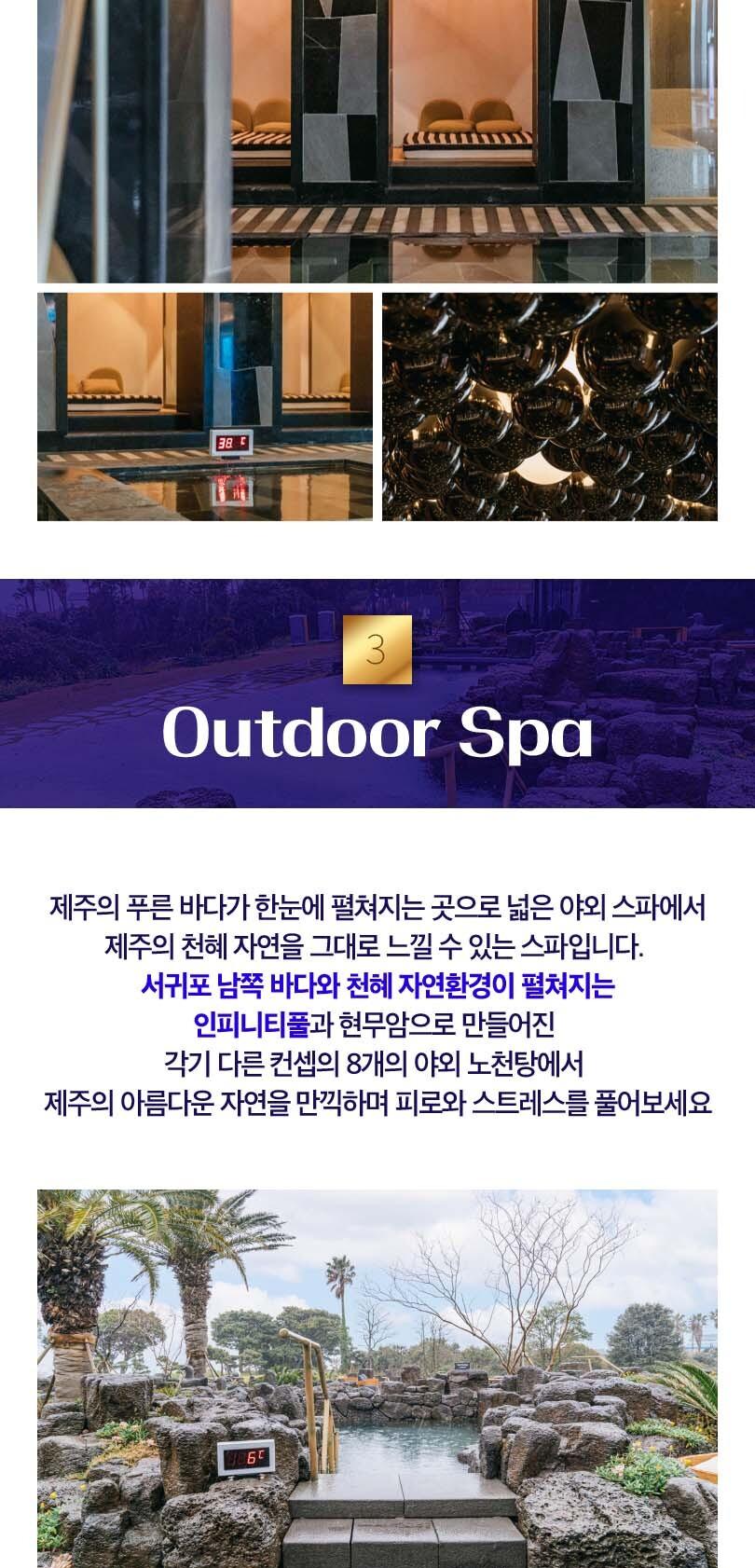 상품 상세 이미지 11