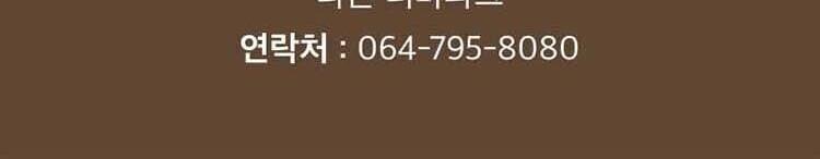 상품 상세 이미지 6