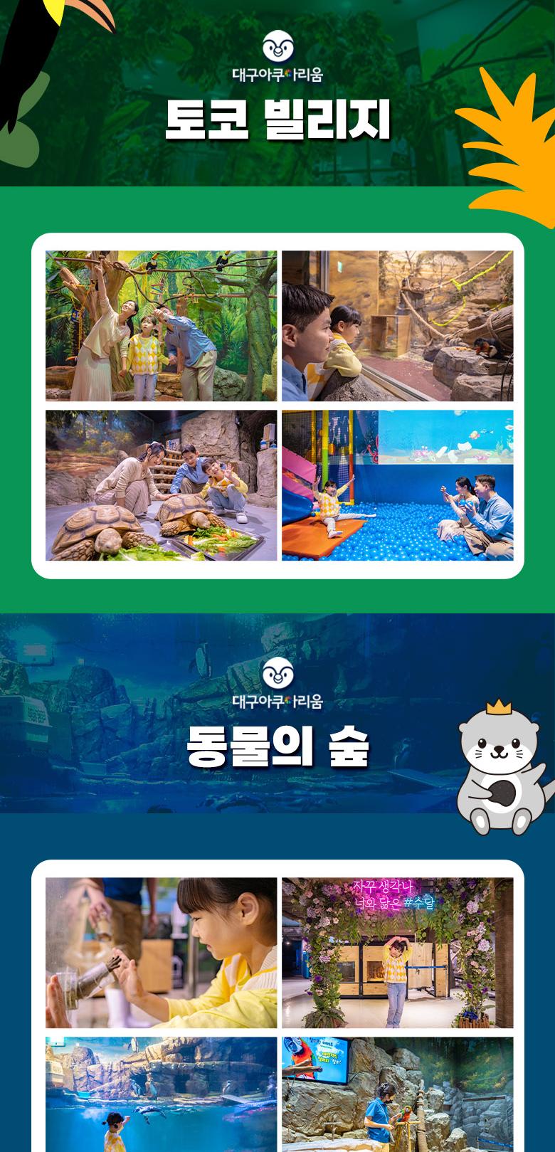 상품 상세 이미지 12