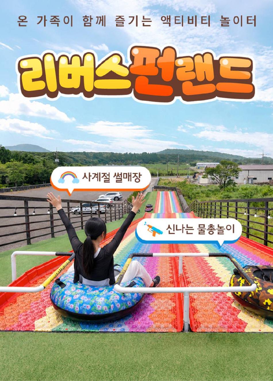 상품 상세 이미지 3