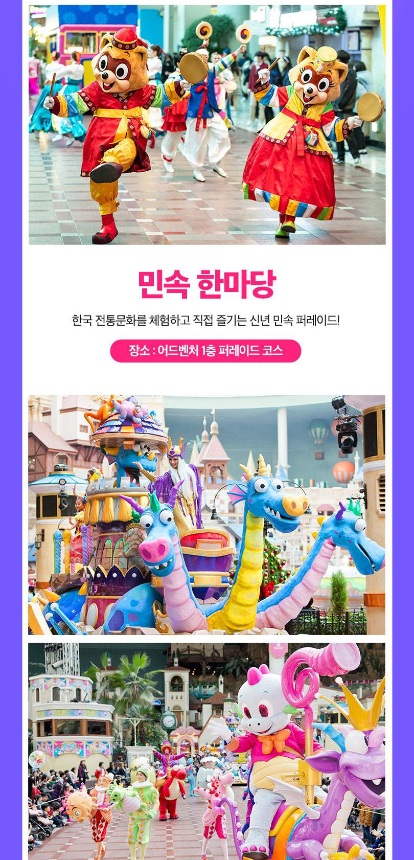 상품 상세 이미지 4