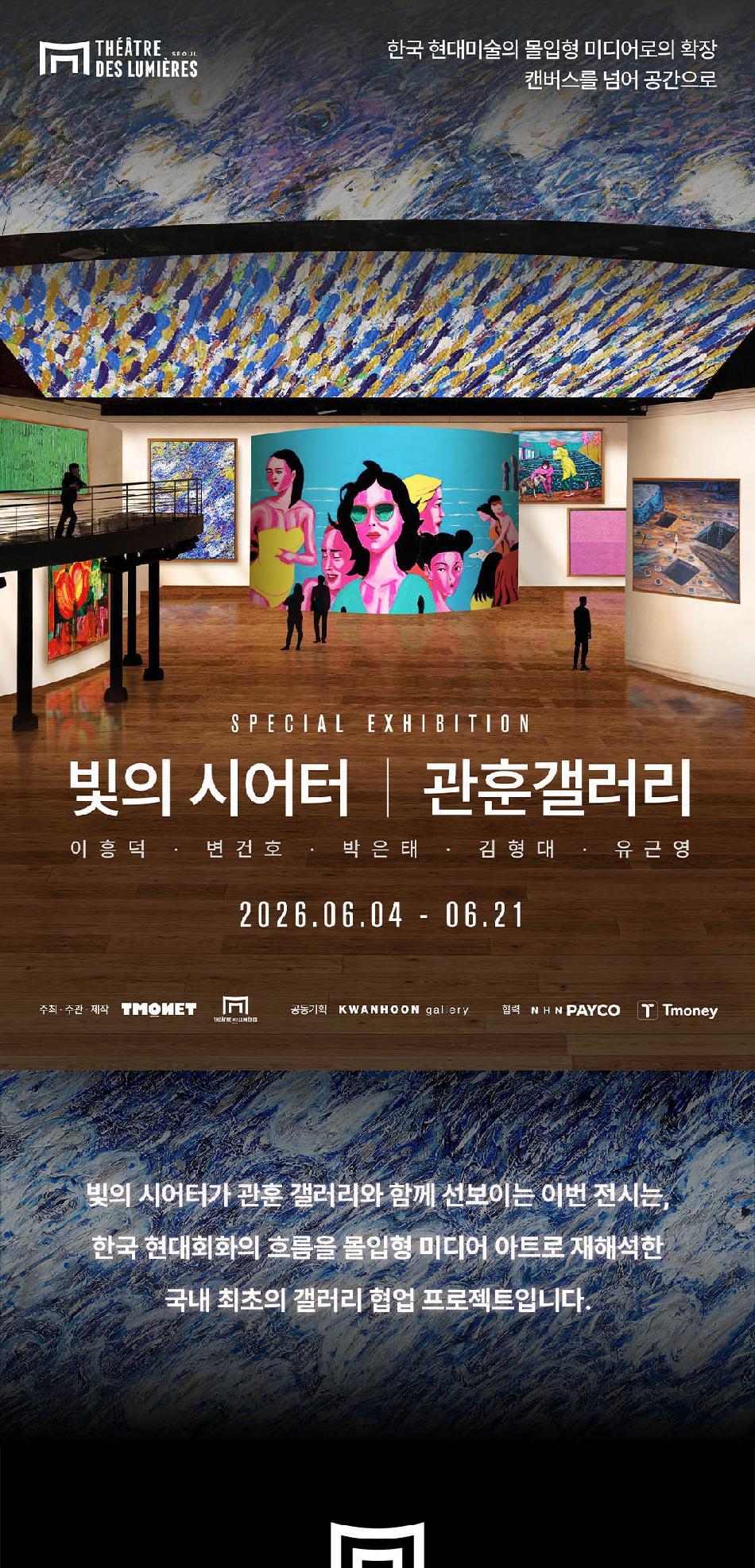 상품 상세 이미지 1