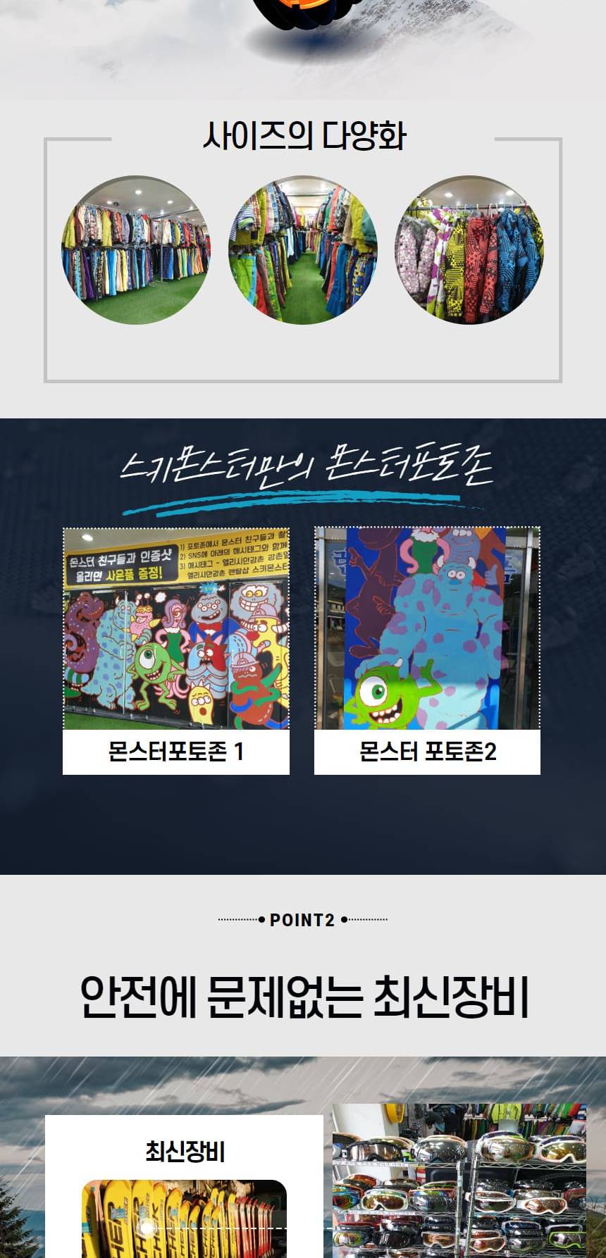 상품 상세 이미지 9