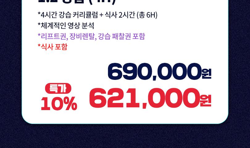 상품 상세 이미지 14