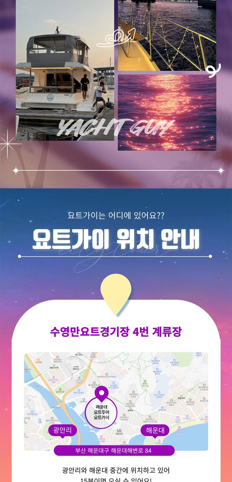 상품 상세 이미지 10