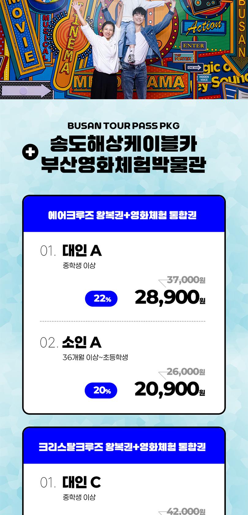 상품 상세 이미지 3