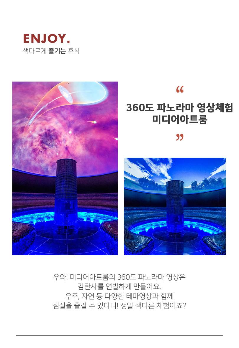 상품 상세 이미지 6