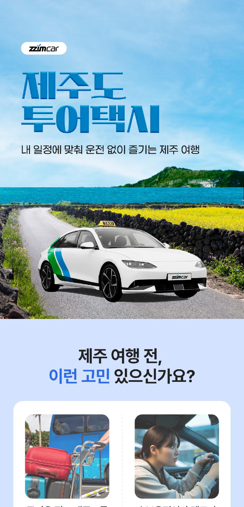 상품 상세 이미지 1