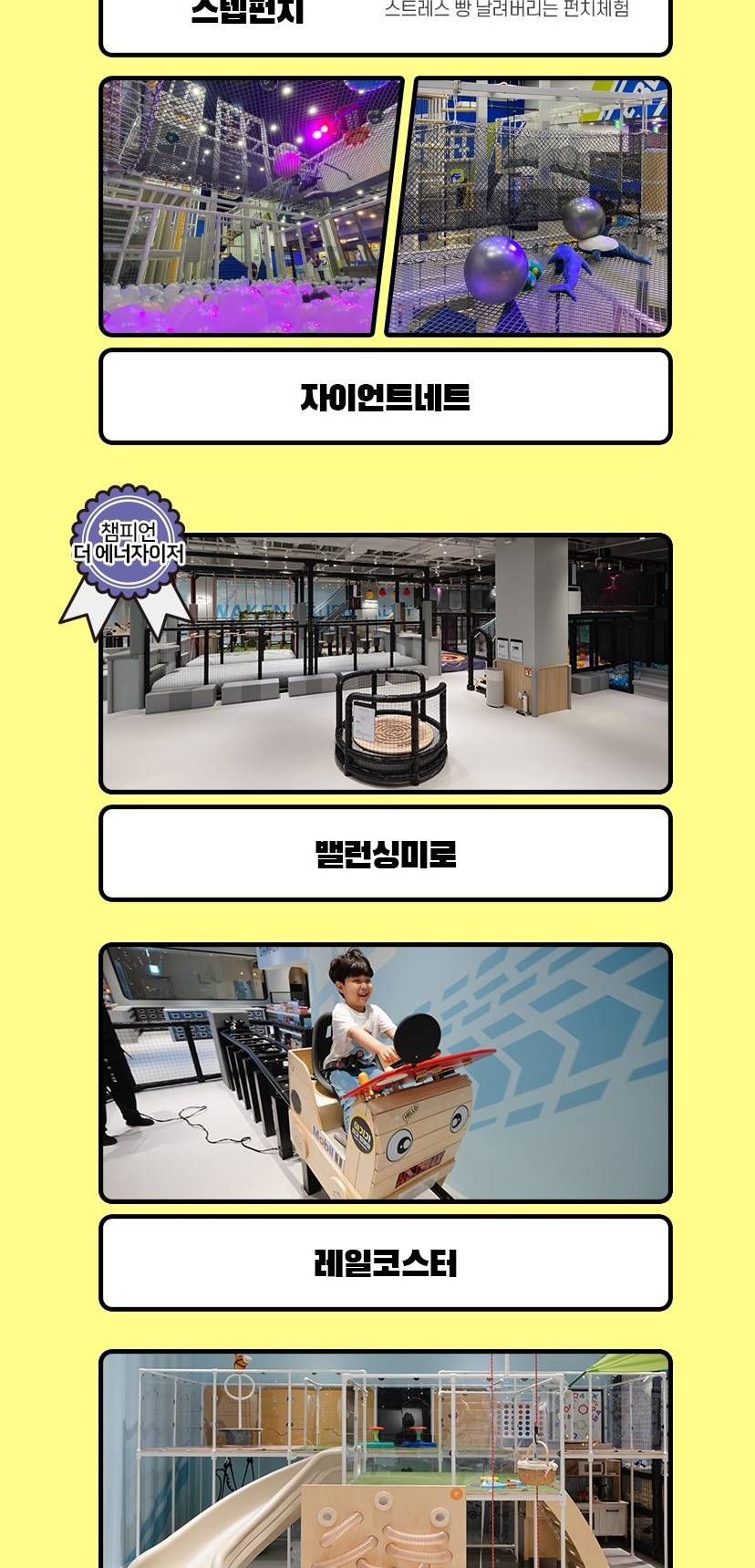 상품 상세 이미지 9