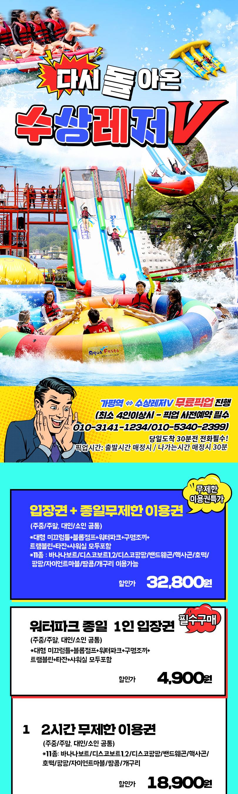 상품 상세 이미지 1