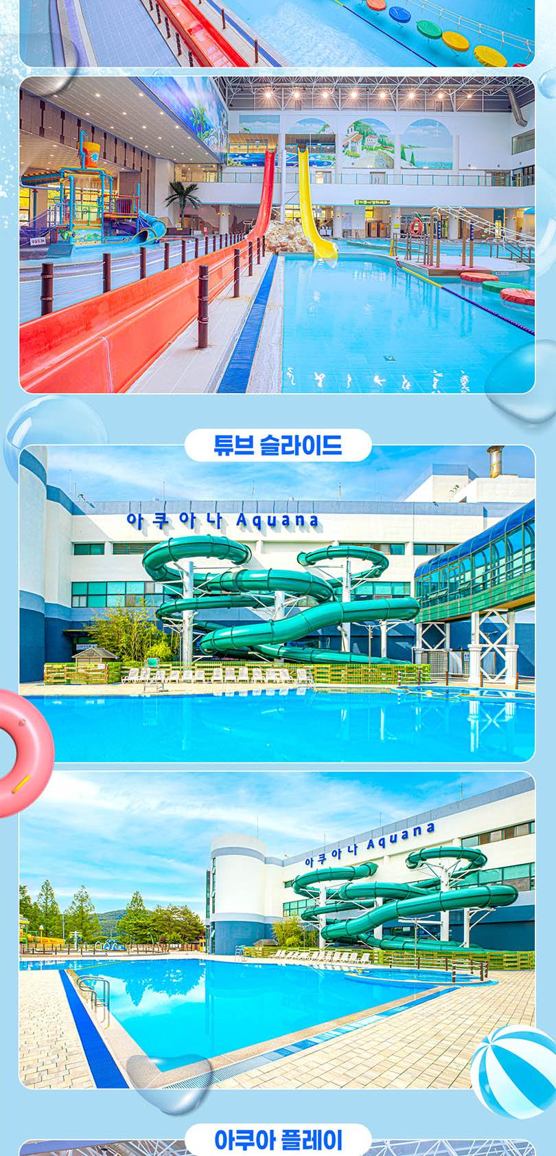 상품 상세 이미지 4