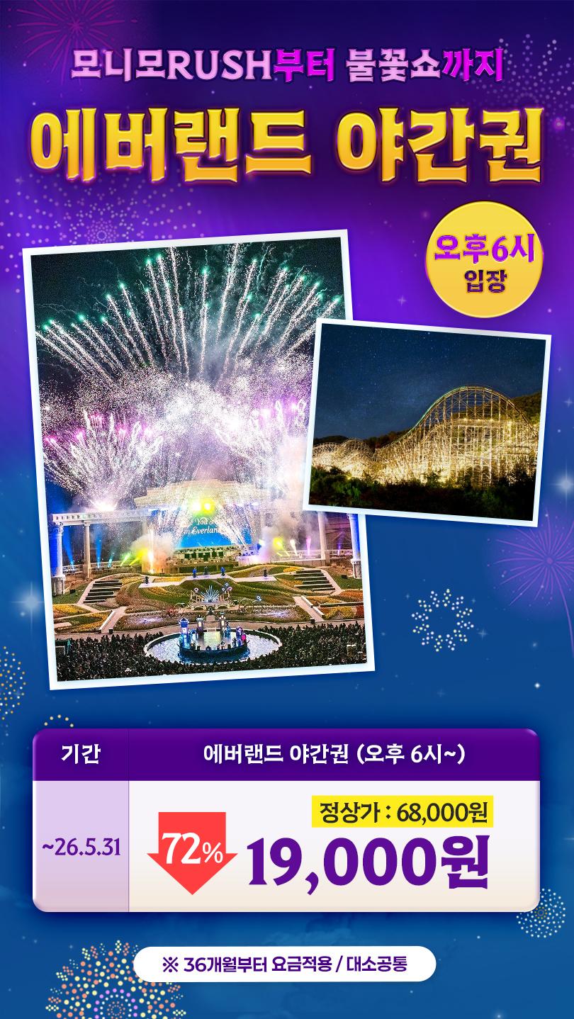상품 상세 이미지 1