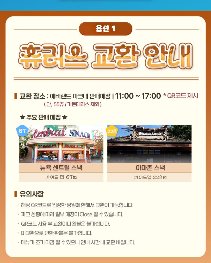 상품 상세 이미지 4