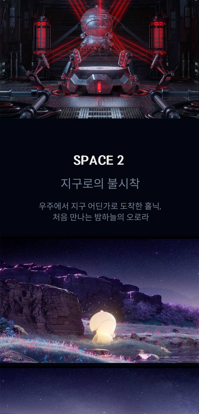 상품 상세 이미지 24