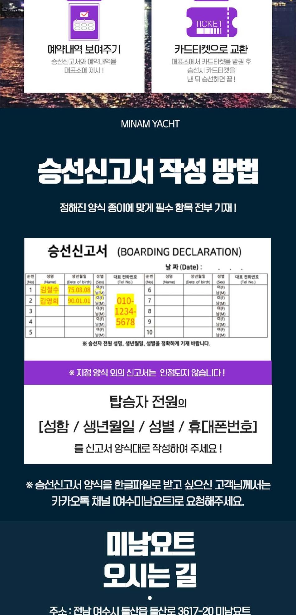 상품 상세 이미지 11