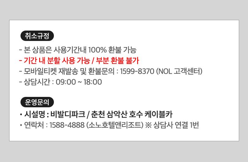 상품 상세 이미지 7