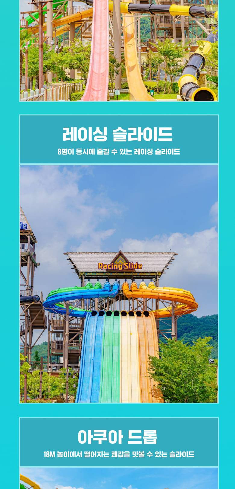 상품 상세 이미지 13