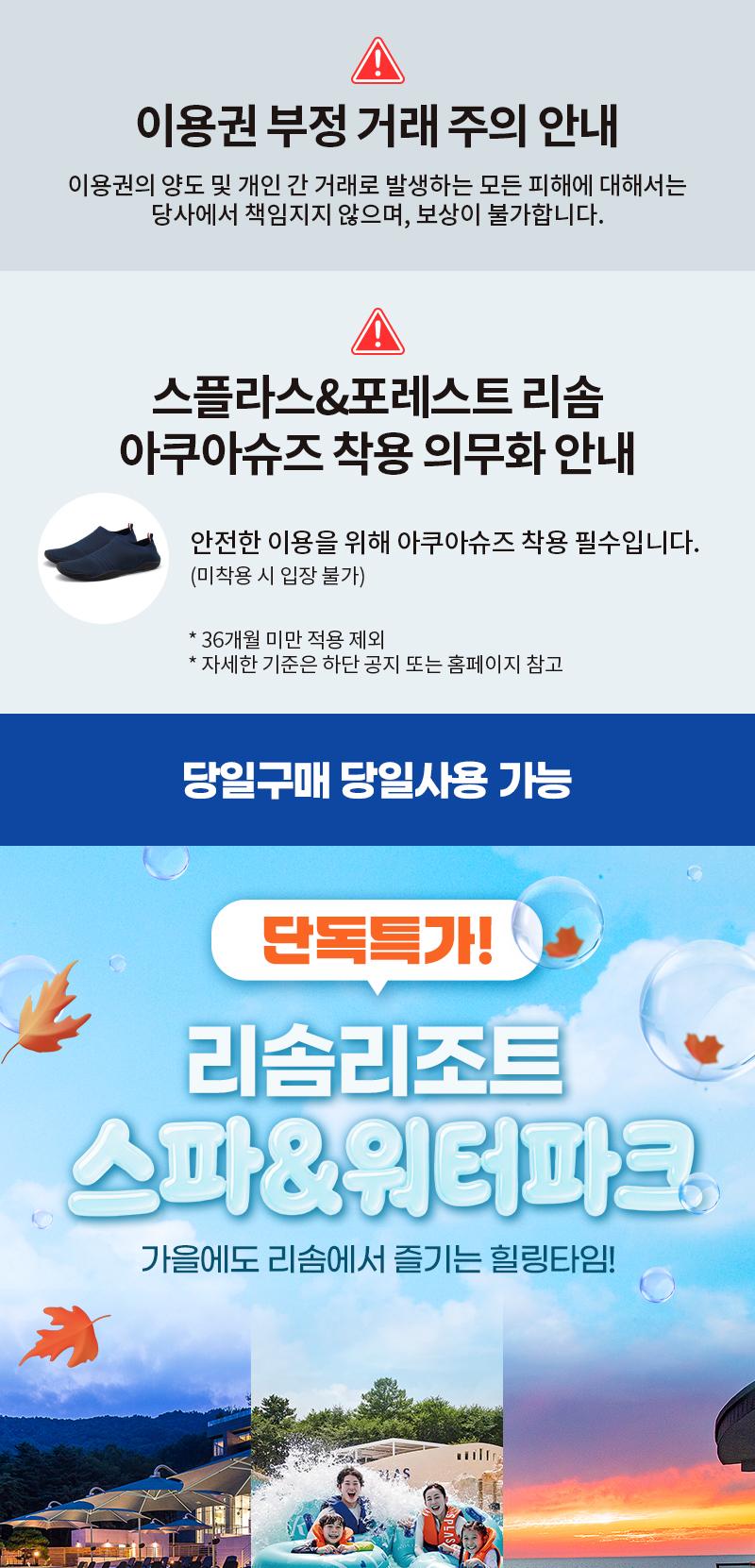상품 상세 이미지 1