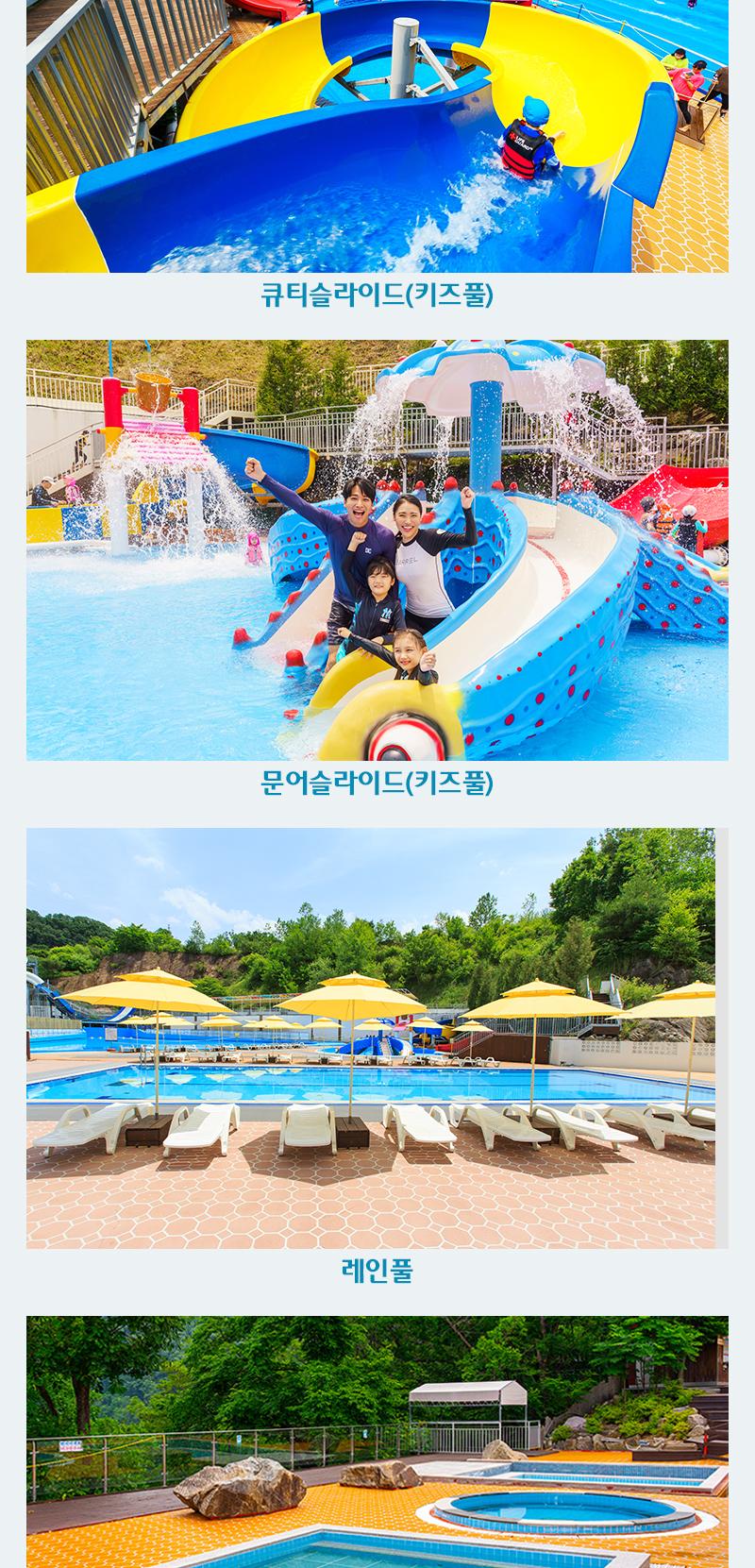 상품 상세 이미지 8