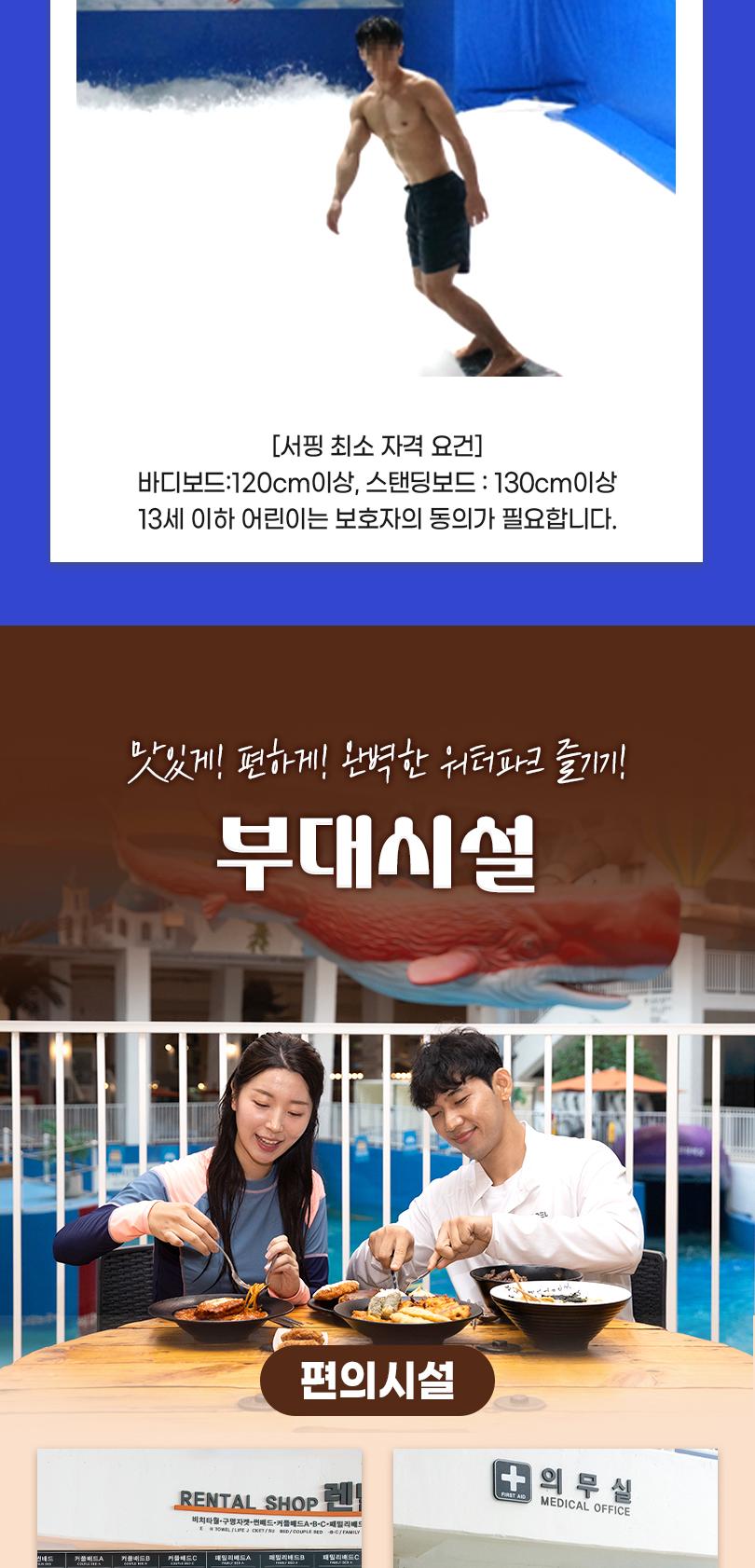 상품 상세 이미지 8