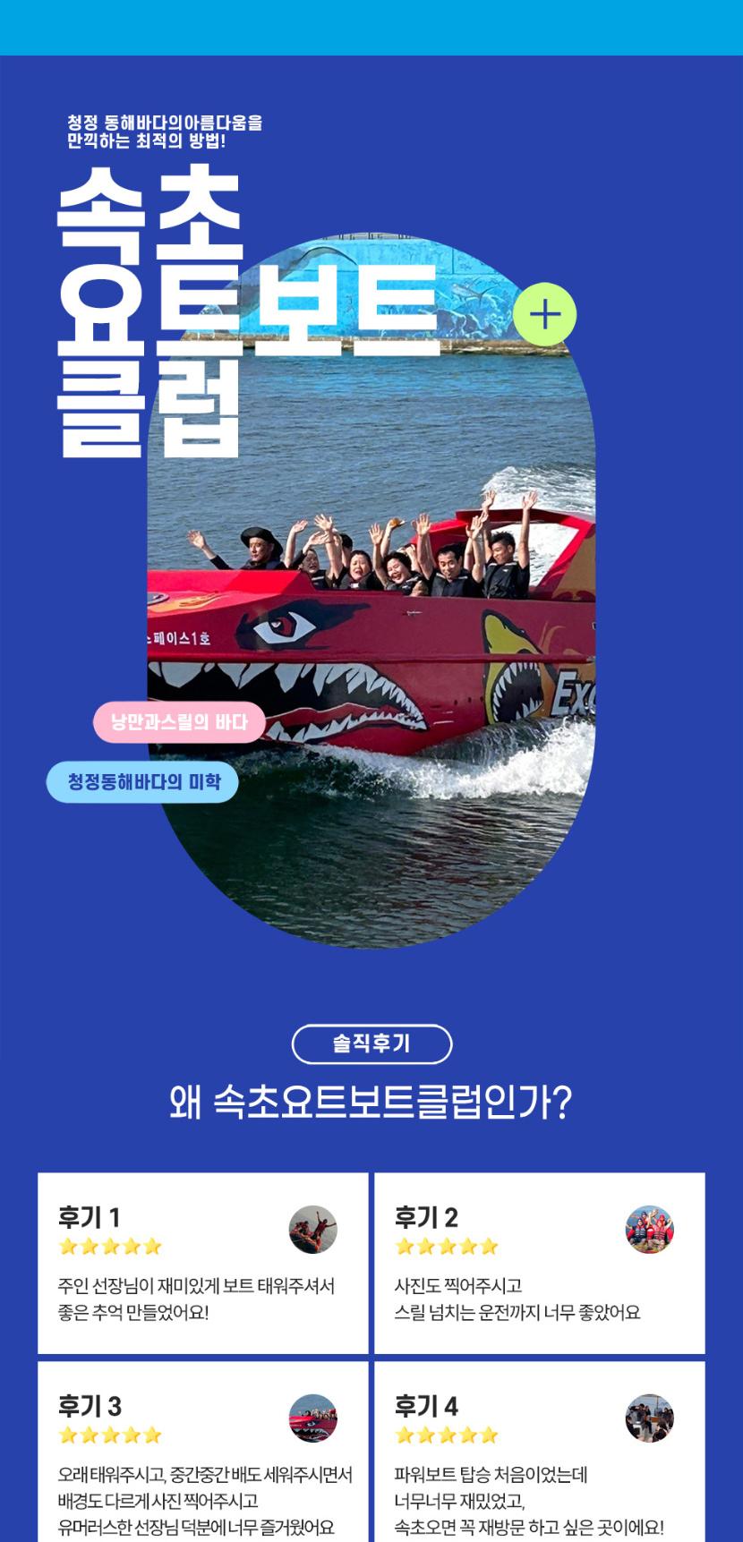 상품 상세 이미지 5