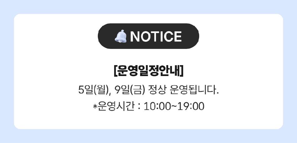 상품 상세 이미지 1
