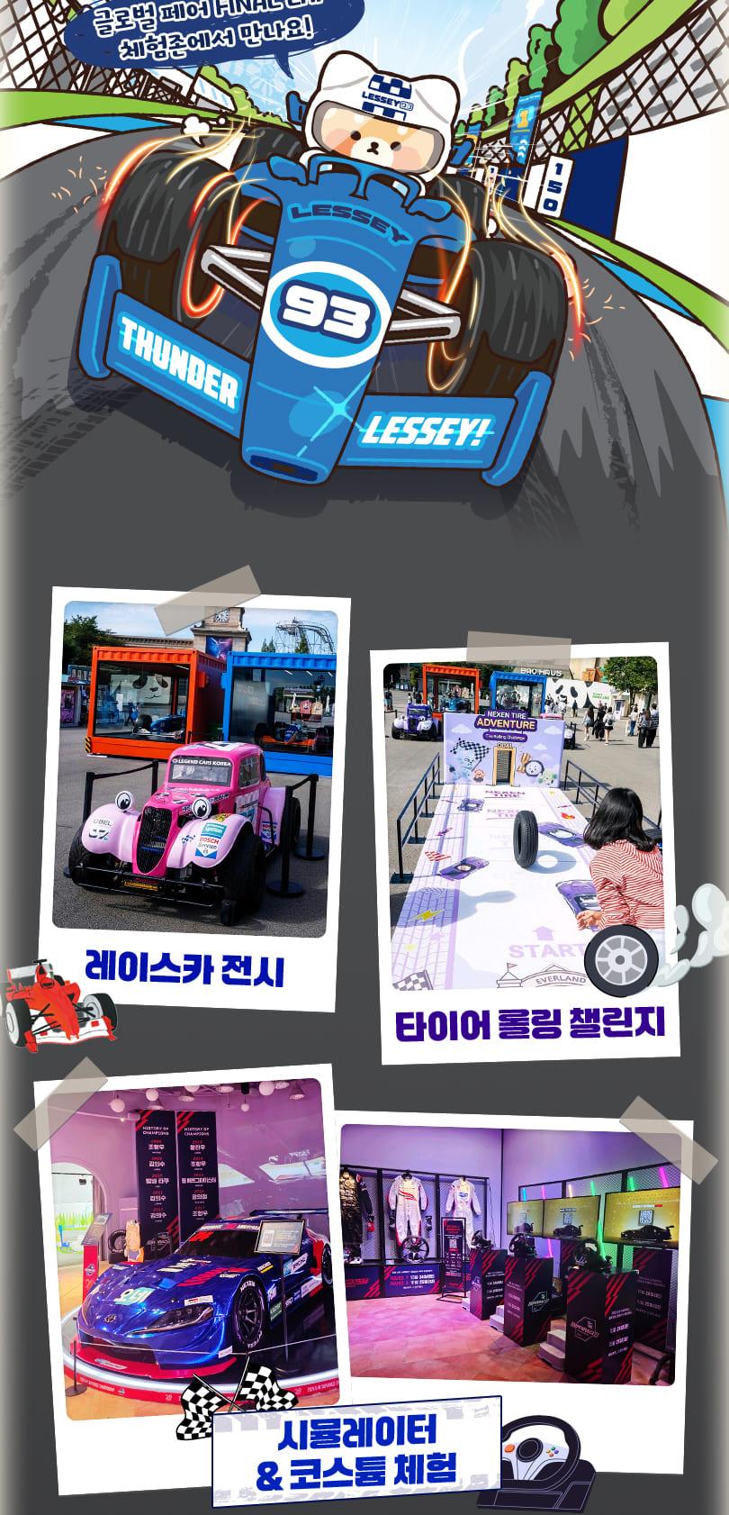 상품 상세 이미지 6