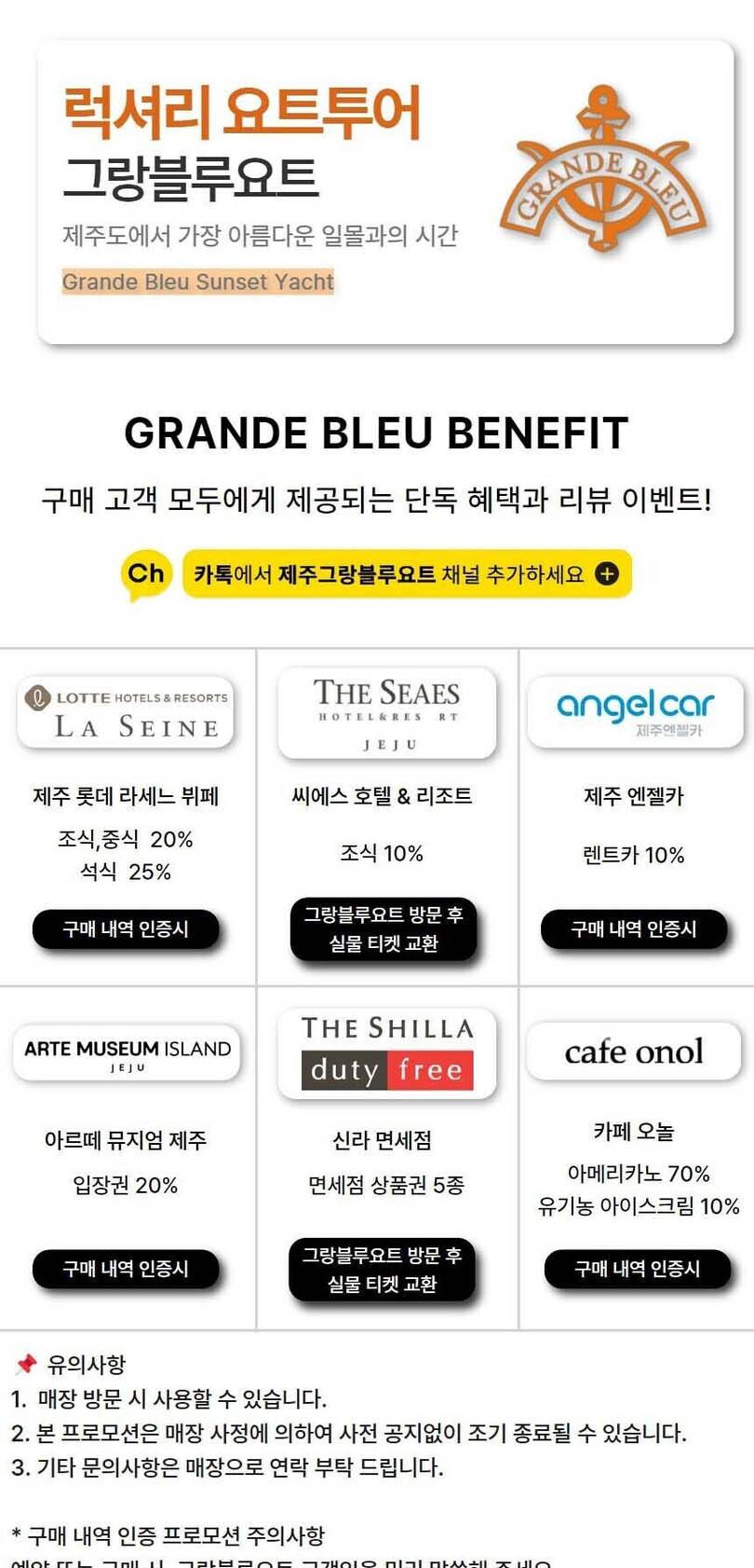 상품 상세 이미지 1