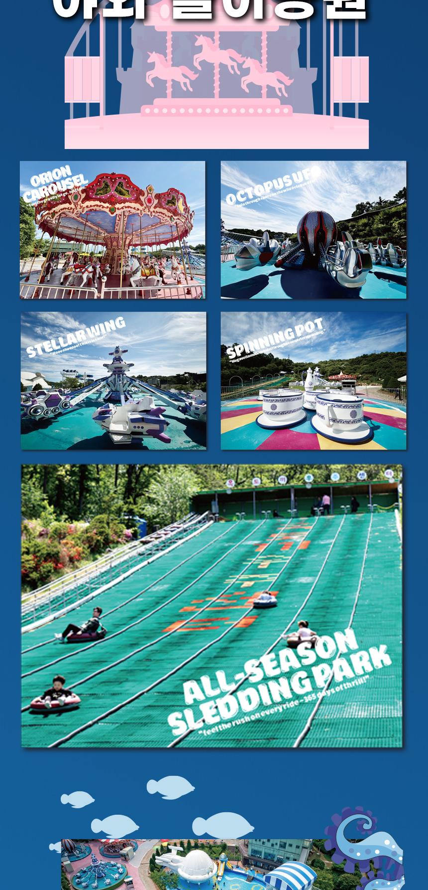 상품 상세 이미지 7