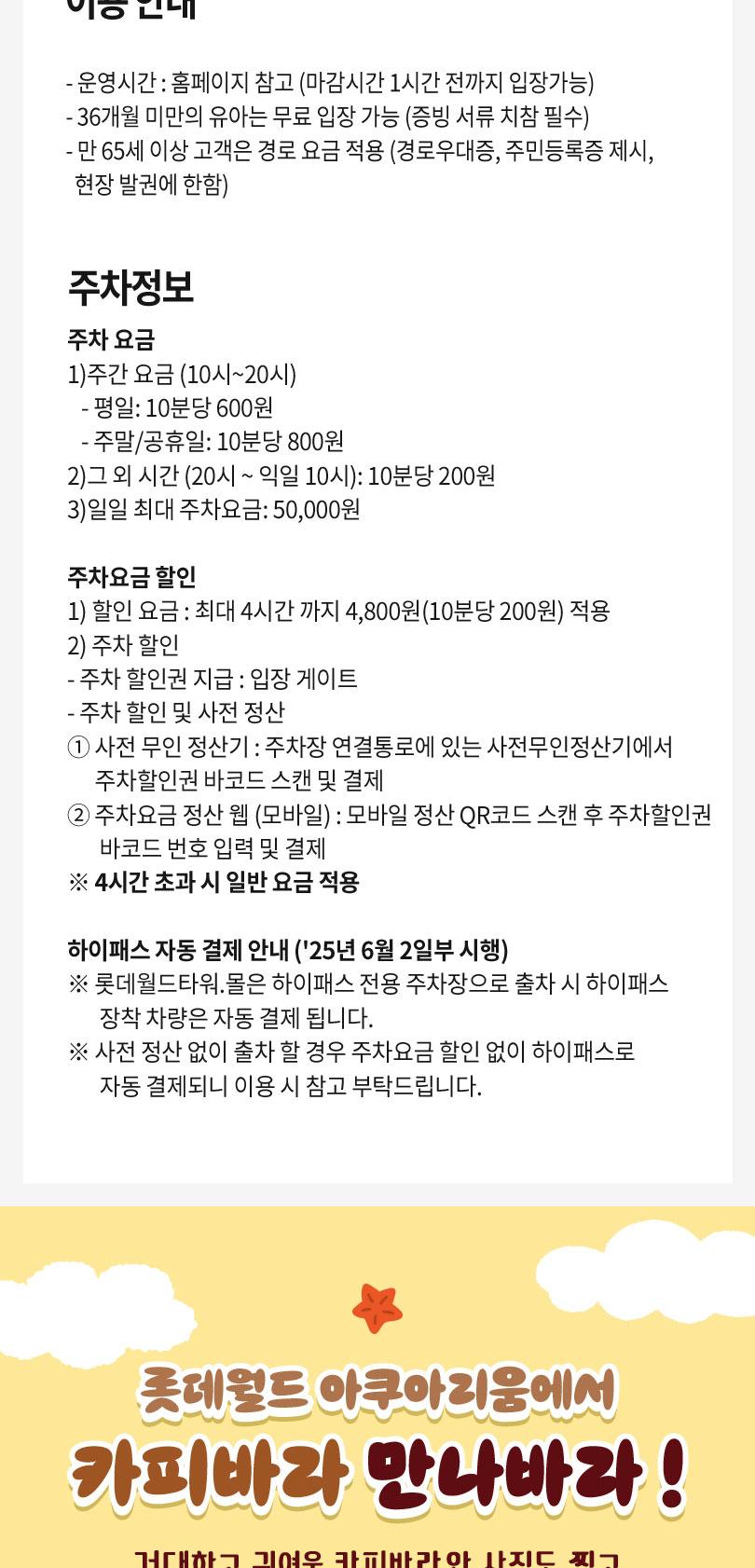 상품 상세 이미지 5