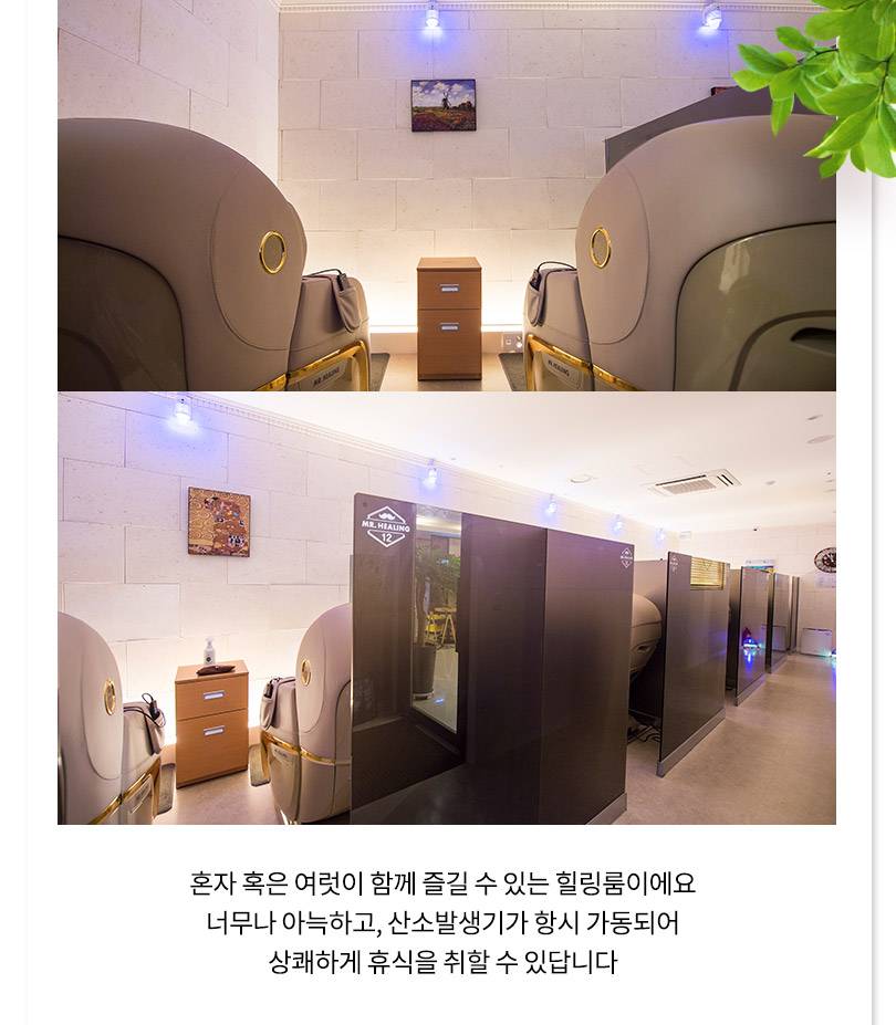 상품 상세 이미지 6